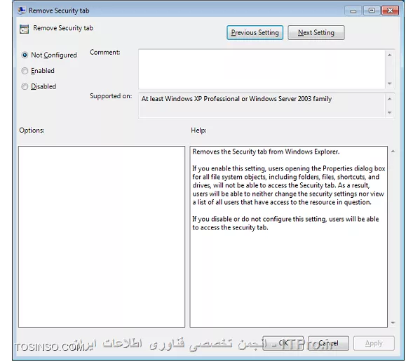 وب سایت توسینسو