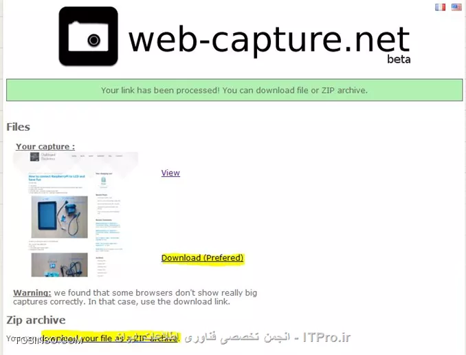 وب سایت توسینسو