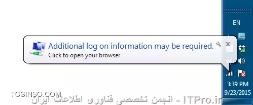 وب سایت توسینسو