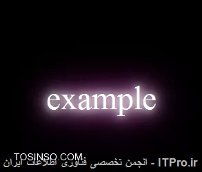 وب سایت توسینسو