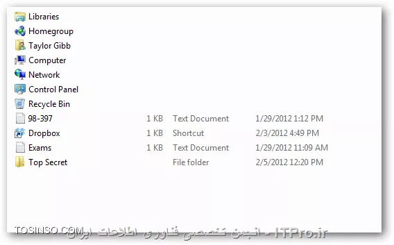 وب سایت توسینسو