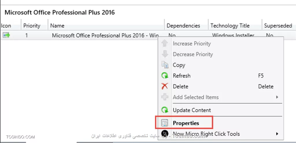 وب سایت توسینسو
