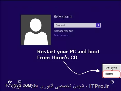 وب سایت توسینسو