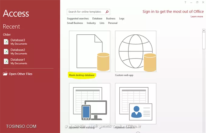 آموزش اکسس 2016 (Access) قسمت 8 : ایجاد پایگاه داده و Field