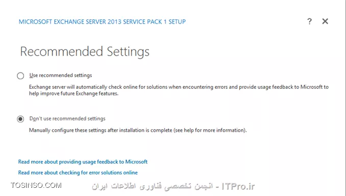 آموزش گام به گام نصب و راه اندازی اولیه اکسچنج سرور ( Exchange Server )