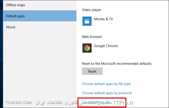 قابلیت Share در ویندوز 10 چیست و ما چگونه می توانیم از آن استفاده کنیم