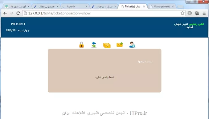 با سلام 
عذر خواهی میکنم بخاطر وقفه ای که افتاد، گرفتار بودم الان دارم روی کد کار میکنم .
من مشکلاتتونو حل کردم فقط میمونه قابلیت ها که نمیدونم میبرسم روش کار کنم یا نه؟! یکی دو روز دیگه به سایت سر بزنید اگه بتونم واستون قابلیت هایی که گفتید رو هم درست میکنم توی سایت میزارم .
کد فایل header.php (توی پوشه admin) بصورت زیر باید تغییر بدید:
<php>
                   .
                   .
                   .
if($results)
  {
	  $row = mysql_fetch_assoc($result_check);
	  $admin_username = $row['auname']; 
	  $admin_position = $row['position'];
                    .
                    .
                    .
<php>
توی فایل بالا بگردید و زمانیه به تکه کدی شبیه تکه کد بالا رسیدید تغییرش بدید که شبیه کد پایین بشه:
<php>
                   .
                   .
                   .
if($results)
  {
	  $row = mysql_fetch_assoc($result_check);
	  //$admin_username = $row['auname']; 
	  $admin_username = $row['aname'].  .$row['alname']; 
	  $admin_position = $row['position'];
                    .
                    .
                    .
<php>
من فقط خط هفتم از کد بالا رو غیر فعال کردم و خط هشتم بهش اضافه کردم .
بقیه کدهایی که در ادامه اومده مثل بالا تغییر بدید .
کد فایل header.php (توی پوشه tickfa) باید بصورت زیر تغییر بدید:
<php>
                     .
                     .
                     .
if($_SESSION['user'])
 {
	 ?>
<div class=name_position>
 <!--<label style=color:#0F0; font-weight:bold; direction:rtl><?php //echo $_SESSION['user'] ?></label>-->
 <label style=color:#0F0; font-weight:bold; direction:rtl><?php echo $_SESSION['ufname'].'  '.$_SESSION['ulname'] ?></label>
 <label style=color:#FFF; font-weight:bold; direction:rtl><?php echo _WELLCOM_DEAR  ?>.</label>
</div>
                     .
                     .
                     .
<php>
خط هشتم غیر فعال کردم و خط نهم به کد اضافه کردم .
کد index.php (توی پوشه tickfa) باید بصورت زیر تغییر بدید:
<php>
                       .
                       .
                       .
if(mysql_num_rows($login_result)>0)
{ 
    $row = mysql_fetch_assoc($login_result);
    $_SESSION['ufname'] = $row['ufname'] ;
    $_SESSION['ulname'] = $row['ulname'] ;
    $_SESSION['user'] = $row['uname'] ;
                       .
                       .
                       .
<php>
خط هفتم و هشتم به کد اضافه کردم .
خروجی بصورت زیر میشه :
||http://programming.tosinso.com/files/get/75c6c07a-514a-4ffd-9b11-bf43d4079f3a||
||http://programming.tosinso.com/files/get/fa7989cd-9763-4245-a6ee-628264a6be8a||

خوب حالا میریم سر قسمت نامه ها که میخوایم نام و نام فرستنده و گیرنده نمایش داده بشه بجای نام کاربری .
کد ticket.php توی پوشه Admin رو بصورت زیر تغییر بدید :
<php>
                            .
                            .
                            .
$rows = mysql_fetch_assoc($find_sender);						
						
$query = mysql_query(select * from .$dbprefix.admins where .
											auname='.$rows['sender'].');
$_rows = mysql_fetch_assoc($query);

$nameSender = '';
$familySender = '';
if($_rows)
{
	$find_namesender = mysql_query(select aname,alname from .
				$dbprefix.admins where auname='.$rows['sender'].');	
													
	$rows_namesender = mysql_fetch_assoc($find_namesender);
	$nameSender = $rows_namesender['aname'];
	$familySender = $rows_namesender['alname'];
}
else
{
	$find_namesender = mysql_query(select ufname,ulname from .
				$dbprefix.users where uname='.$rows['sender'].');	
													
	$rows_namesender = mysql_fetch_assoc($find_namesender);
	$nameSender = $rows_namesender['ufname'];
	$familySender = $rows_namesender['ulname'];
}															


$find_namereciver = mysql_query(select aname,alname from .
				$dbprefix.admins where auname='.$rows['reciver'].');
				
$rows_namereciver = mysql_fetch_assoc($find_namereciver);				
			

//$ticket_sender_reciver .= <label style='color:green'>.$rows['sender'].</label> -> ;
//$ticket_sender_reciver .= <label style='color:red'>.$rows['reciver'].</label>;

$ticket_sender_reciver = <label style='color:green'>.
				$nameSender.' '.$familySender.</label>-> ;
				
$ticket_sender_reciver .= <label style='color:red'>.
				$rows_namereciver['aname'].' '.$rows_namereciver['alname'].</label>;
				
  echo'<tr>
			  <td class=table_show_tickets_col1>'.$counter.'</td>
                                 .
                                 .
                                 .
<php>
خط ششم ادامه خط هفتم، خط 14 ادامه خط 15، خط 23 ادامه خط 24، خط 32 ادامه خط 33، خط 42 ادامه خط 41 و خط 45 هم ادامه خط 44 هست که این خط ها به کد اضافه میشن و خط 38 و 38 (از قبل وجود داشتن) غیر فعالشون کردم .
نتیجه کارمون :
||http://programming.tosinso.com/files/get/8d0fbba5-ef8c-46f0-8ec8-62baab5cd19c||
خوب حالا کد فایل ticket.php توی پوشه ticket بصورت زیر تغییر بدید :
<php>
                                 .
                                 .
                                 .
$find_sender = mysql_query(select sender,reciver from .$dbprefix.answers where tid=.
					$rec[id]. order by id limit 1);
$rows = mysql_fetch_assoc($find_sender);	


$query = mysql_query(select * from .$dbprefix.admins where .
												auname='.$rows['sender'].');
	$_rows = mysql_fetch_assoc($query);
	
	$nameSender = '';
	$familySender = '';
	if($_rows)
	{
		$find_namesender = mysql_query(select aname,alname from .
					$dbprefix.admins where auname='.$rows['sender'].');	
														
		$rows_namesender = mysql_fetch_assoc($find_namesender);
		$nameSender = $rows_namesender['aname'];
		$familySender = $rows_namesender['alname'];
	}
	else
	{
		$find_namesender = mysql_query(select ufname,ulname from .
					$dbprefix.users where uname='.$rows['sender'].');	
														
		$rows_namesender = mysql_fetch_assoc($find_namesender);
		$nameSender = $rows_namesender['ufname'];
		$familySender = $rows_namesender['ulname'];
	}															
	
	$find_namereciver = mysql_query(select aname,alname from .
					$dbprefix.admins where auname='.$rows['reciver'].');
					
	$rows_namereciver = mysql_fetch_assoc($find_namereciver);
				
if($rows['sender']!=$_SESSION['user'])
	
	//$ticket_sender_reciver = <label style='color:green'>.$rows['sender'].</label>;
	$ticket_sender_reciver = <label style='color:green'>.$nameSender.' '.
															$familySender.</label>;						
else
	
	//$ticket_sender_reciver = <label style='color:red'>.$rows['reciver'].</label>;
	$ticket_sender_reciver = <label style='color:red'>.$rows_namereciver['aname'].
												' '.$rows_namereciver['alname'].</label>;
					
$result_find = mysql_query(select count(id) from .$dbprefix.answers where tid=.$rec[id].
					 and treaduser=0 and reciver='.$_SESSION['user'].');
                                 .
                                 .
                                 .
<php>
نتیجه کار :
||http://programming.tosinso.com/files/get/e8af46af-f409-4d9c-8afd-c634f8cefbdf||
||http://programming.tosinso.com/files/get/92642dc1-3e0a-43df-8afb-944e96b94f9b||




