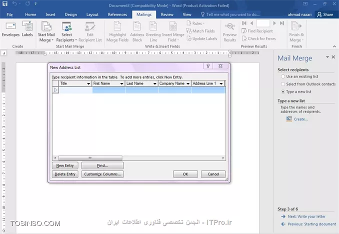 وب سایت توسینسو