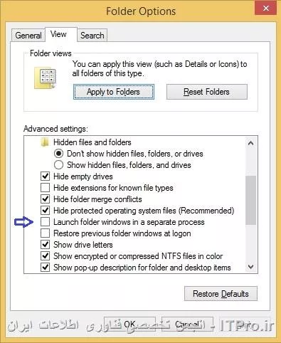 فکر میکنم بهتر هستش که فایل های Windows روی مورد چک سیستمی قرار بدین.
ابتدا Check Disk کنین پارتیشن C رو. سپس به Folder Options برین و گزینه زیر رو فعال کنین.
<c#>
Launch folder windows in a separate process
<c#>

||http://icdl.tosinso.com/files/get/76082081-ba3e-4c44-9a95-2e1021cb9c8c||

لطفا تست کنین و خبر بدین.