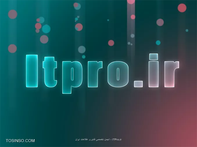 Itpro.ir
