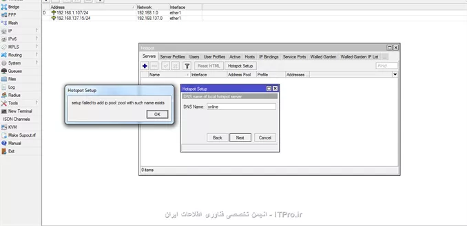 علی جان چی میگه؟؟؟؟
||http://network.tosinso.com/files/get/7667c0cb-23f6-43d6-b62f-9b71969babd5||