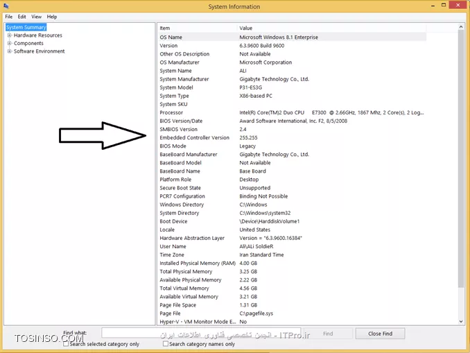 ||http://tosinso.com/files/get/3a222bec-b6f0-4108-ab2c-2ad2570fbe7b||

بایوس (Bios) یکی از اصلی ترین عناصر کامپیوتر برای انجام فعالیت های آن است. کلمه ی BIOS مخفف (Basic Input//Output System) به معنی سیستم اصلی ورودی و خروجی است. بایوس یک قطعه سخت افزاری بر روی مادربورد است که کلیه دستور العمل ها درون آن ذخیره شده و سیستم عامل از آنها استفاده می کند. بررسی عملکرد ویندوز مهمترین وظیفه بایوس است. وظایفی مانند بوت کردن سیستم ، نمایش اطلاعات سخت افزاری و میزان قدرت CPU ، کنترل سخت افزارهایی مانند موس و کیبورد برای اتصال آنها به سیستم و ... نحوه مشاهده آن به این صورت است که وقتی سیستم لود می شود تصویری از مدل مادربورد را نمایش می دهد. در همان لحظه اگز کلید Del را فشار دهیم بعد از چند ثانیه وارد محیط Bios می شودکه میتوانیم تمامی ویژگی های آن را مشاهده کنیم و حتی تغییراتی را اعمال کنیم و با Save  کردن آنها از عملکرد آنها بهره ببریم.

!! بررسی نسخه BIOS مورد استفاده در ویندوز 
--
از طریق پنجره System Information Windows کلیدهای ترکیبی win Key + R  را بزنید و درون msinfo32 Run  را تایپ نمایید و اینتر بزنید .ورژن Bios  درون پنل System Summary  نمایش داده خواهد شد.

||http://tosinso.com/files/get/7649174c-b75c-4342-8f82-560dd4f38784||

||http://tosinso.com/files/get/768a8ac0-97c7-42fd-bbcb-60e54f9cb386||
--
چون این تغییرات برروی Rom  بایوس انجام می شود ، قبل از هرکاری بهتر است از بایوس سیستم Backup بگیریم که در صورت اشتباهی در آپدیت سیستم سخت افزاری بایوس دچار مشکل نشود.  برای اینکه بخواهیم بایوس را آپدیت کنیم باید به سایت سازنده مادربورد مراجعه کنیم و در صورت وجود آپدیت جدیدی از بایوس آن را دانلود کرده سپس UnZip می کنیم.. عموما یک فایل Read Me  وجود دارد باید آن را مطالعه کرد. سپس فایل آپدیت بایوس را  بر روی فلش کپی نمایید و سیستم خود را ریست نمایید و وارد منوی بوت شوید و گزینه BIOS-updating را انتخاب نمایید و به فایل آپدیت درون فلش را به نرم افزار معرفی کنید تا عمل آپدیت صورت گیرد.

||http://tosinso.com/files/get/35c2542b-eab7-4012-914b-184fb3fb0fbf||

(برای هریک از سازندگان مادربورد مانند ASUS  و  GIGA و DELL و HP  و غیره یک روش برای آپدیت بایوس وجود دارد که هر کدام از طریق نرم افزار مربوط به همان کمپانی عرضه شده. روش بالا یک روش جامع برای تمامیه مادربوردها بود.) پس از انجام این کار اگر مجددا از قسمت RUN  مجددا msinfo32 را تایپ کنیم مشاهده خواهیم کرد که ورژن بایوس آپدیت شده. بهتر است برای آپدیت بایوس از نرم افزاری استفاده نکنیم چون ممکن است آن نرم افزار به عنوان ویروس از طریق آنتی ویروس شناخته شود و باعث خراب شدن نرم افزار گردد که همین امر باعث بالا نیامدن ویندوز خواهد شد.

نویسنده : علی گلستانی فر
منبع : |جزیره سخت افزار و تجهیزات دیجیتال وب سایت توسینسو::https://tosinso.com/hardware|
هرگونه نشر و کپی برداری بدون ذکر منبع و نام نویسنده دارای اشکال اخلاقی می باشد