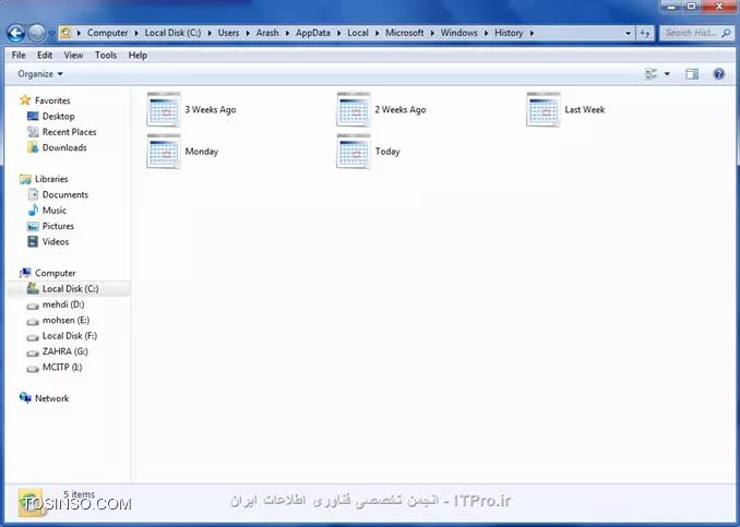 وب سایت توسینسو