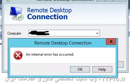 سلام زمانی که viewagent نسخه VMware-viewagent-x86_64-7.0.3-4717913  را نصب می کنم رو ماشین Gold و ماشین رو ریست می کنم ویندوز که بالا میاد دیگه Remote Desktop کار نمیکنه و این خطا را می دهد بنظرتون مشکل کجاست ؟ 

||http://tosinso.com/files/get/76a53760-a6a8-43bd-a8ad-d13473de42dd||

ویندوز 7 - اینترپرایس sp1