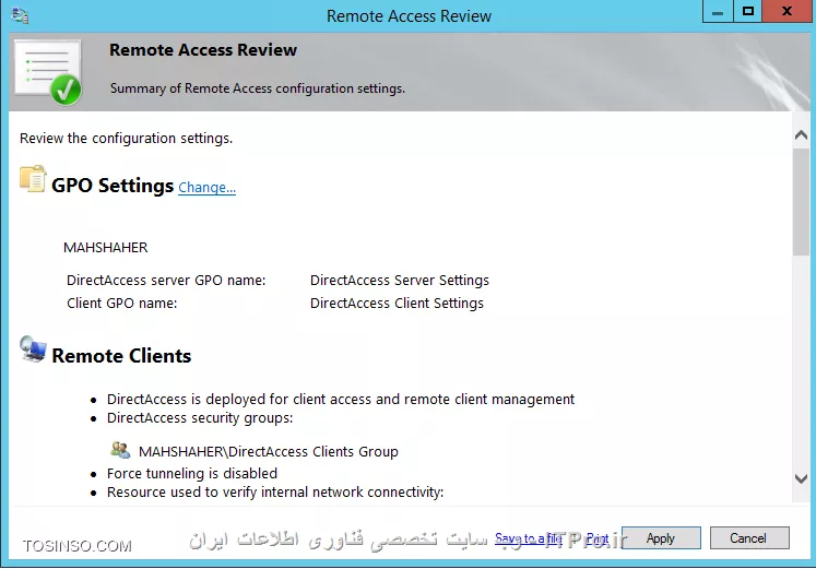وب سایت توسینسو