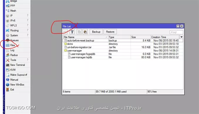 وب سایت توسینسو