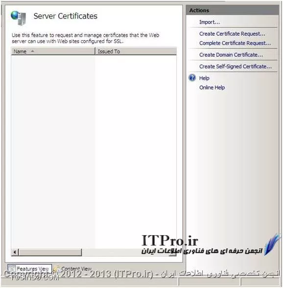 راه اندازی سرویس VPN SSTP