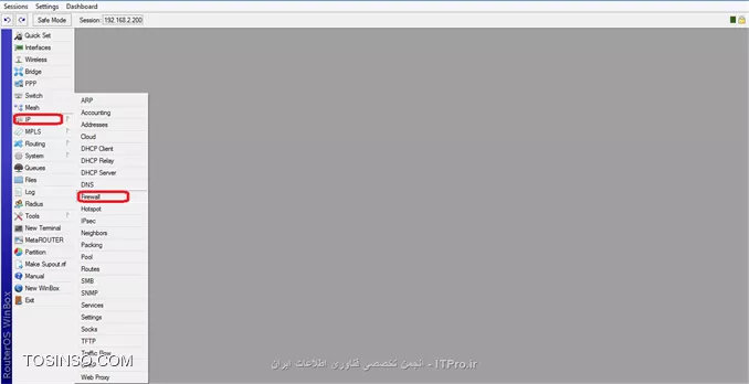 وب سایت توسینسو