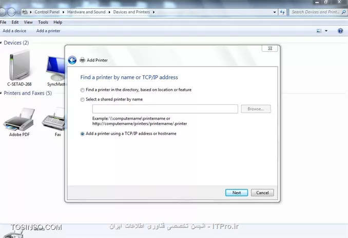 با سلام 

همانطور که itpro های گرامی فرمودند بهترین کار اینه که از پورت LAN پرینتر کابل رو به شبکه متصل کنید و سپس یک تست از پرینتر بگیرید حال با بدست آوردن IP پرینتر برای هر دستگاه متصل به شبکه پرینتر تحت شبکه تان را از طریق مراحل زیر تعریف نمایید :

||http://network.tosinso.com/files/get/7728cda1-14e7-49c8-9d31-6825b05d1ed7||

||http://network.tosinso.com/files/get/cf4a98f4-c3d3-4408-b561-4b03bdb973ef||


