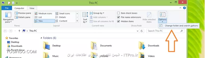 وب سایت توسینسو