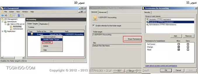 وب سایت توسینسو