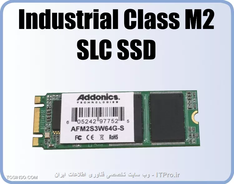 آیا میدانید چه نوع SSD را باید خریداری کنید؟