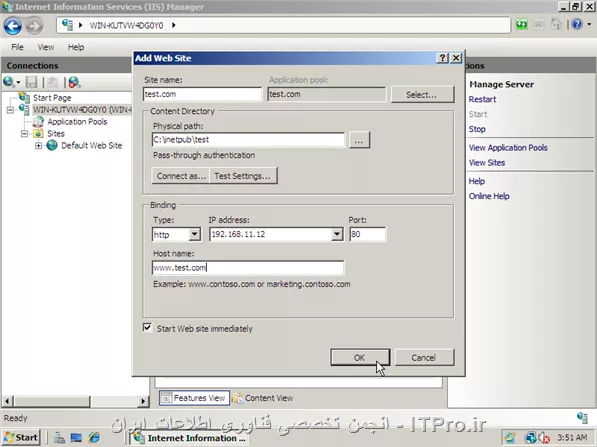 وب سایت توسینسو