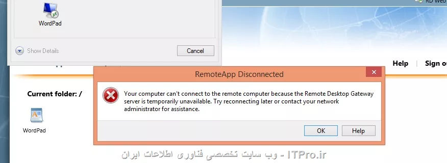 با سلام وقت بخیر
من طبق لینک آموزشی که معرفی کردید من remoutapp رو روی سرور شرکت پیاده سازی کردم طبق راهنمایی های که به من کردید الان مشکلی که دارم کامپیوترهای خارج شبکه و کامپیوترهای که join نیستن به اکتیو دایرکتوری .بصورتی که وارد  میشن با یوزر پسوردی که در اکتیو دایرکتوری تعریف کردم موقع اجرای برنامه با همچین اروری مواجع میشن||http://network.tosinso.com/files/get/774801a3-4349-4f5a-af06-d0d47c94f75d||
لطفا راهنمایی فرماید 
با تشکر