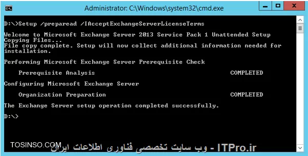 وب سایت توسینسو