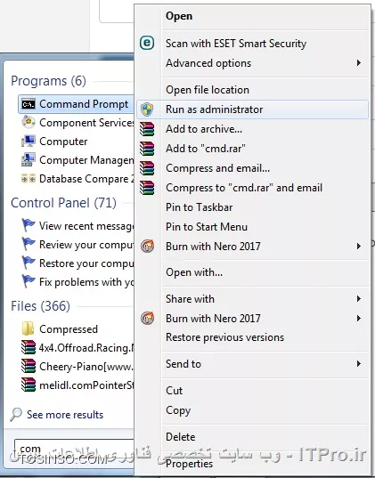 وب سایت توسینسو