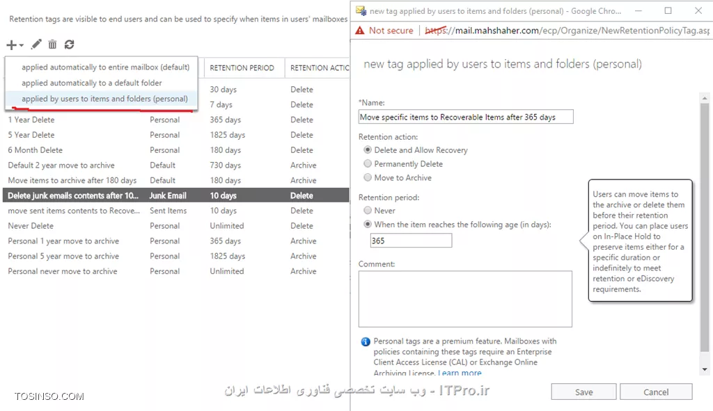 وب سایت توسینسو