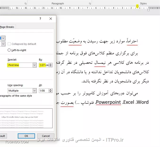 وب سایت توسینسو