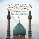 محمد معین میعادی