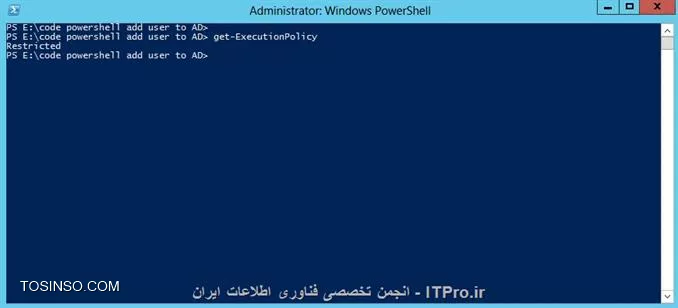 وب سایت توسینسو