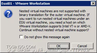 با سلام خدمت اساتید عزیزم ، یک سناریو دارم که اومدم روی یک ESXi یک ماشین ساخنم که OS اون Win2008Server هست نصب کردم، بعد اومدم توی Win2008 یک VMWare Workstation 12 نصب شده که قراره روی اون دو تا ESXi ، VCenter و.... نصب بشه فقط برای تست، اما موقعی که میخوام ESXi رو نصب کنم . Error زیر میده {does not support Intel VT-x}، و مطمئنم شما راه حل اون رو می تونید بهم بگید. نکته :  قابلیت Virtualazation  در BIOS فعال است. چون یک ESXi قبلا نصب شده، و حالا قراره توی این ESXi یک ESXi دیگر در VMWare Workstation فعال شود.

||http://tosinso.com/files/get/77b36c78-500e-484c-b94e-6ac5c2c3d346||

||http://tosinso.com/files/get/f2d9ca07-3728-4054-b465-6c74d9919ff7||


