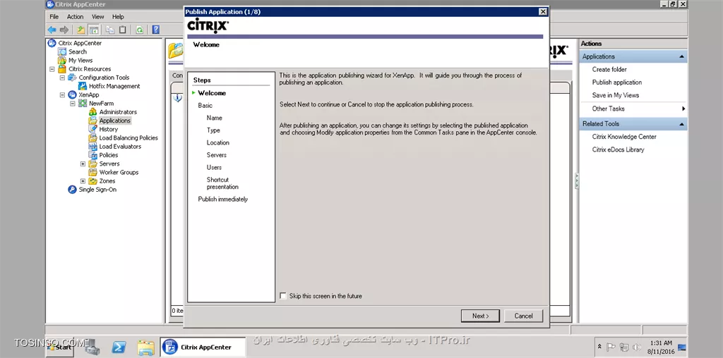 وب سایت توسینسو