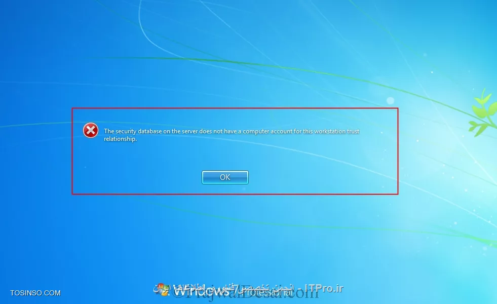باسلام ، امروز سیستم ها به یکباره مشکل پیدا کرد یعنی همه کلاینت ها وقت میخواستم به سیستمشون لاگین کنن خطای زیر رو میداد:
The security database on the server does not have a computer account for this workstation trust relationship

||http://tosinso.com/files/get/783d93f3-383e-402b-bc19-550cc2b9b4db||

حتی یوزر ادمین هم نمیتونست لاگین کنه ، فقط با یورز و پسورد لوکال میشه لاگین شد ، مشکل برای چی بوده؟؟