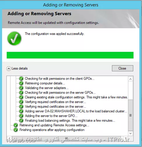 ایجاد  High Availability و Load Balancing برای DirectAccess Server