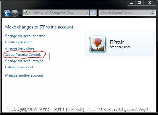 وب سایت توسینسو