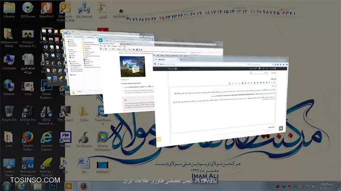 وب سایت توسینسو