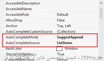 خاصیت AutoCompleteMode رو برای ComboBox برابر با SuggestAppend قرار بده و خاصیت AutoCompleteSource رو برابر با ListItem قرار بده
||http://programming.tosinso.com/files/get/78be1da1-185b-4dd6-ae7e-443095c67a62||
