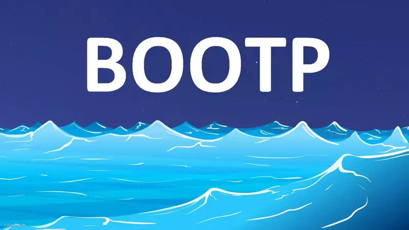 پروتکل BOOTP چیست؟ معرفی بوت پی با جزئیات