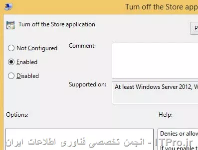 وب سایت توسینسو