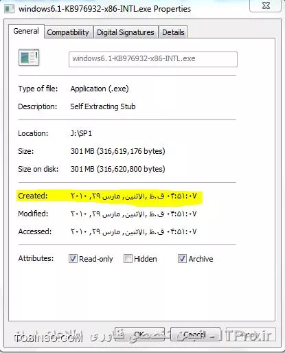 برای دیدن اینکه اخرین آپدیت Service Pack وارد cd ویندوز بشید و فایل sp1 برای مثال باز کنید داخلش یک فایل اجرایی میبینید که متعلق بهsp هست روش کلیک راست زده و پروپرتیز بگیرید ودر تب general تا ریخ ساخت فایل به نوعی اشاره به تاریخ آخرین به روز رسانی را دارد.||http://network.tosinso.com/files/get/7917ca1b-3804-46e0-84cd-4c9dbb019234||

برای مشاهده اخرین تاریخ به روز رسانی خود ویندوز هم بر روی فایل اجرایی خود سیستم عامل پروپرتیز بگیرید و مطابق انچه که در بالا گفته شد به اطلاعات مربوطه دسترسی خواهید داشت 
||http://network.tosinso.com/files/get/d6ced542-aec2-4dff-aa48-ea7385bff56e||