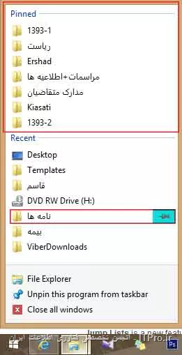 وب سایت توسینسو