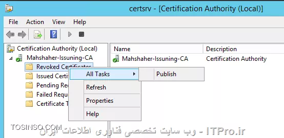 آموزش جامع PKI در مایکروسافت و Active Directory Certificate Services : قسمت دهم