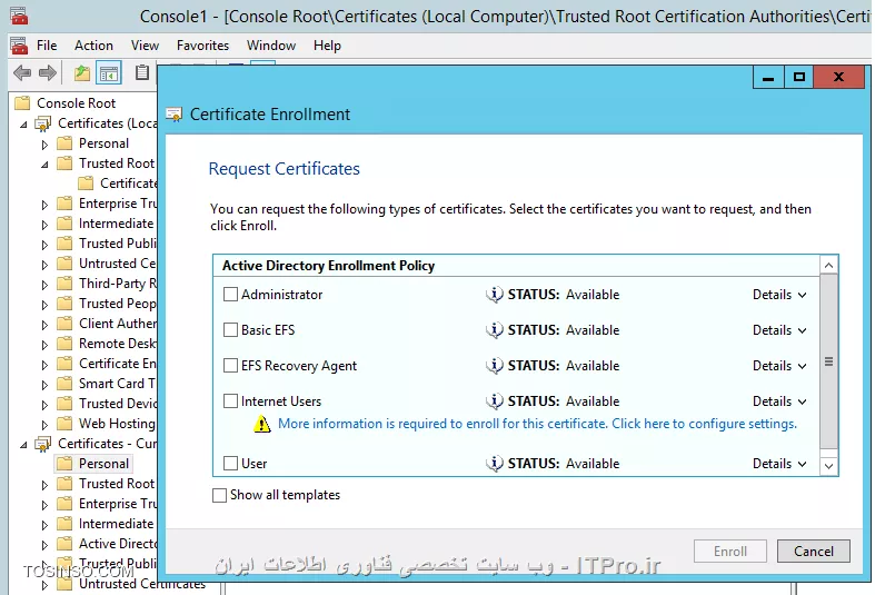 محدود کردن پورتهای RPC و عبور ترافیک Certificate Enrollment در TMG