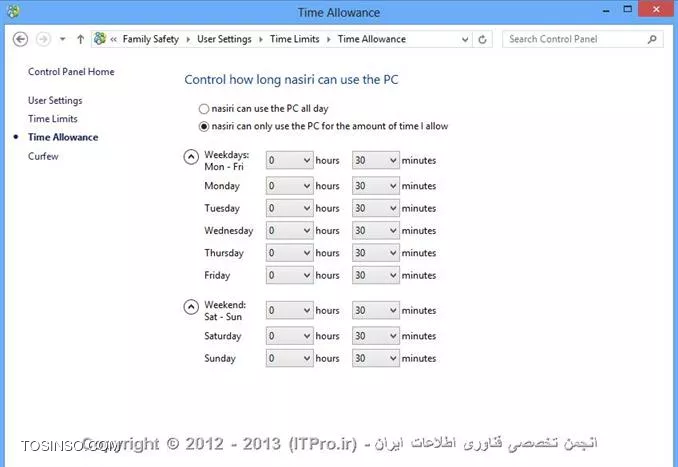 وب سایت توسینسو