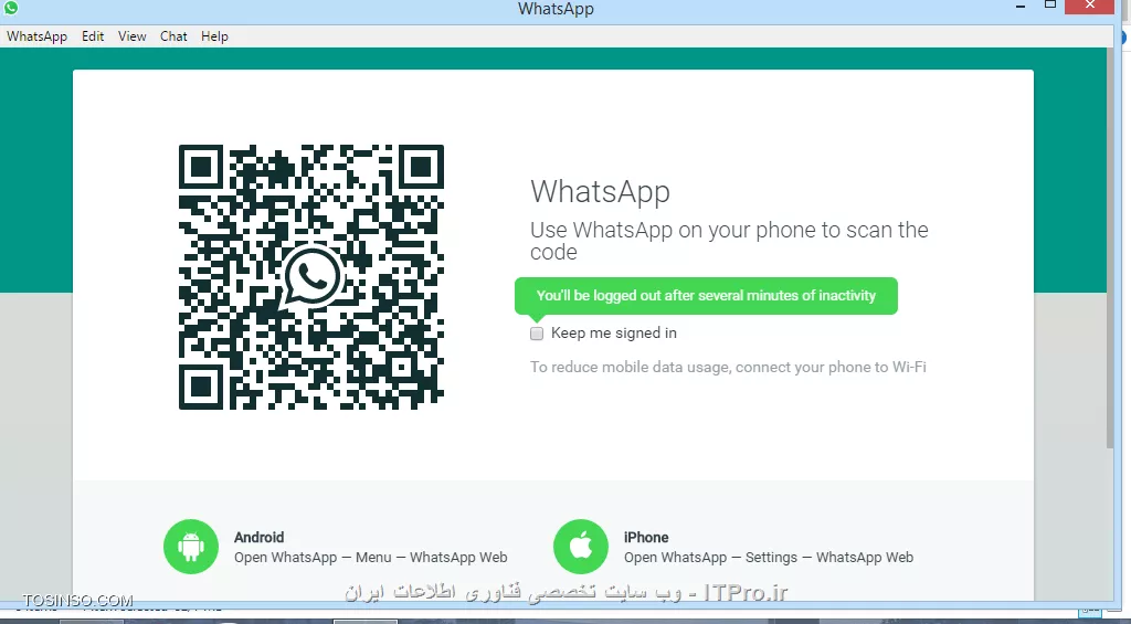 سلام 
من با یک شبیه ساز اندورید اکانت whatsapp رو فعال دارم ولی حالا میخوام روی دسکتاپ لپ تاپم whatsapp فعال بشه.
نسخه WhatsApp دسکتاپ رو از خود سایتش دانلود کردم، ولی توی صفحه یک کد QR میخواد! چطوری باید کد رو بدم؟
||http://tosinso.com/files/get/79720982-b0d4-4c23-98ce-1cabdfe35669||
لطفا راهنمایی کنید.
ممنون.