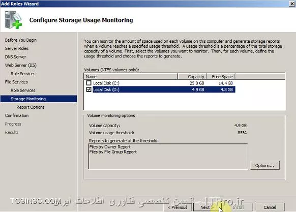 وب سایت توسینسو